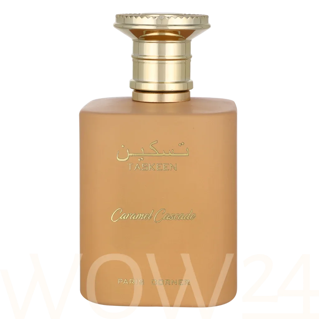 Emir Taskeen Caramel Cascade thumbnail 5