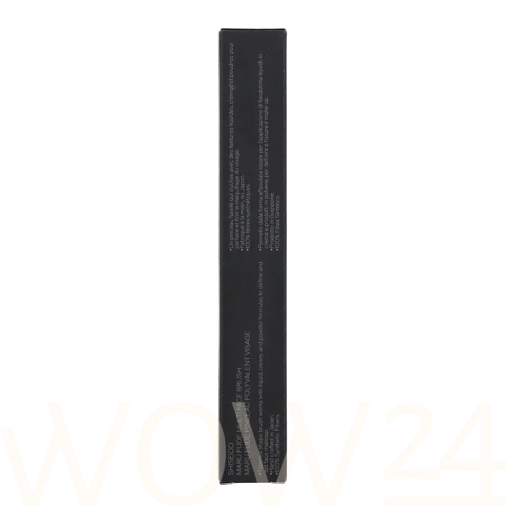 Shiseido Maru Fude Multi Face Brush thumbnail 3