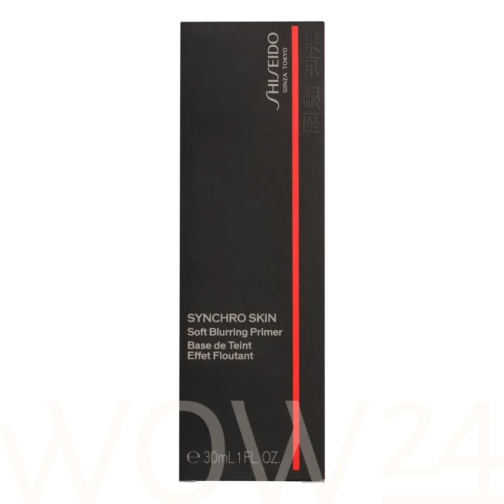 Shiseido Synchro skin soft blurring primer thumbnail 2