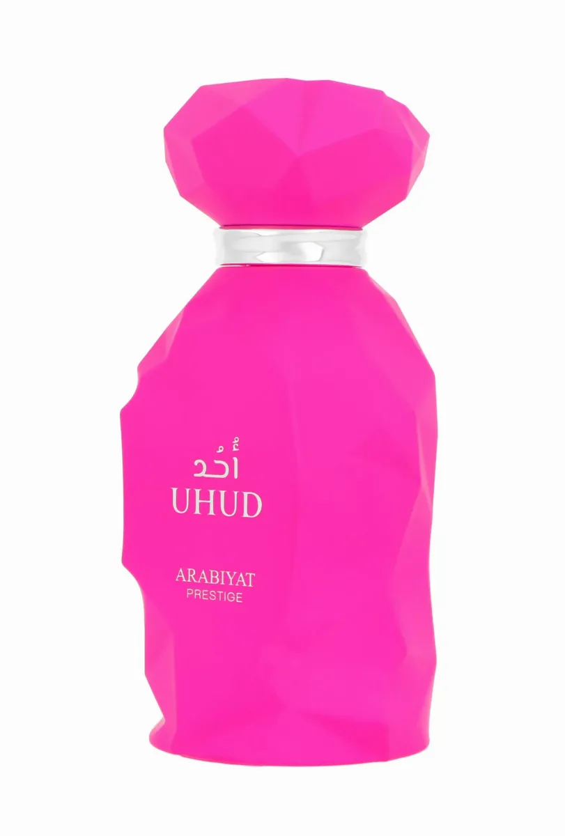 Arabiyat Prestige Uhud thumbnail 7