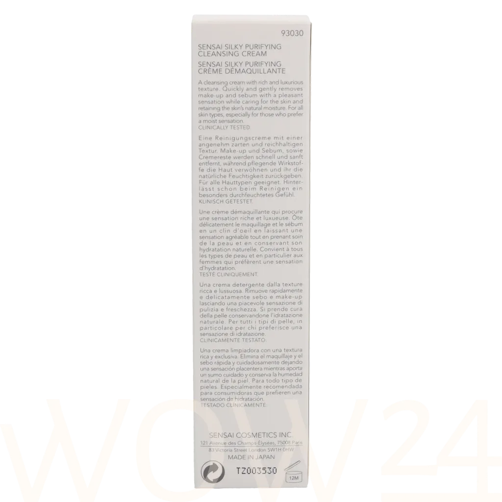 Sensai Silky purifying thumbnail 3