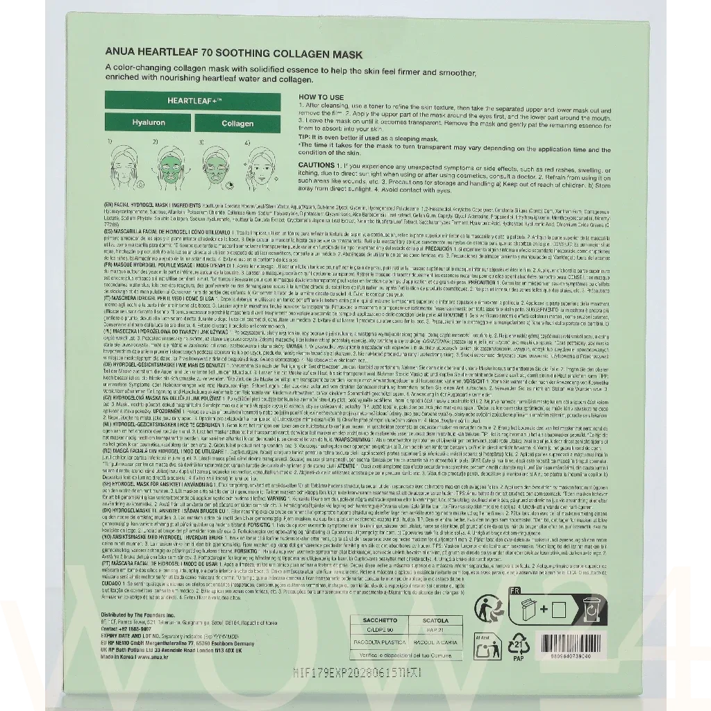 Anua Anua Heartleaf 70 Soothing Collagen Mask thumbnail 3