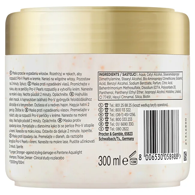 Pantene Hair mask Grow Abundant Anti Hair-Loss Mask thumbnail 3
