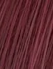 Wella Professional Koleston Perfect Vibrant Reds thumbnail 2