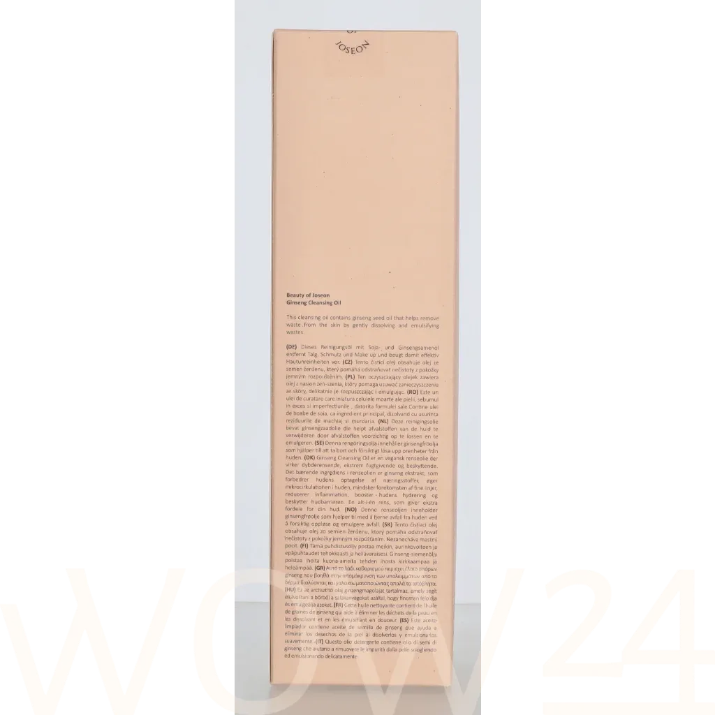 Beauty of Joseon Ginseng Cleansing Oil thumbnail 3