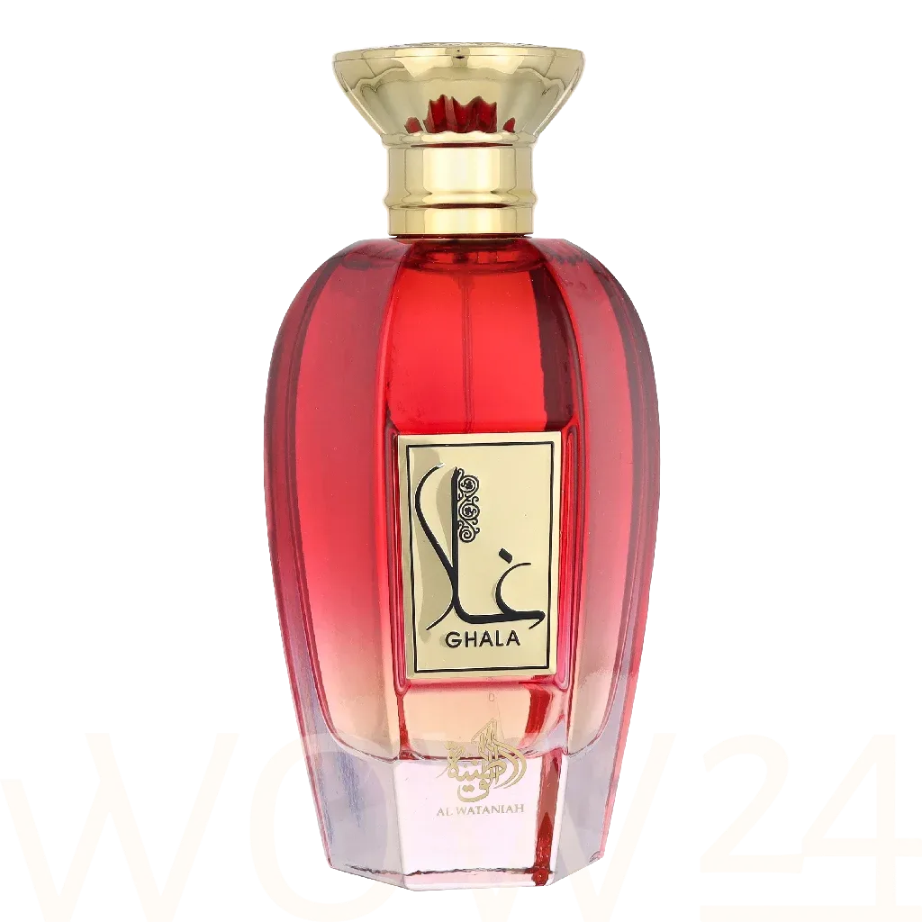 Al Wataniah Ghala thumbnail 5