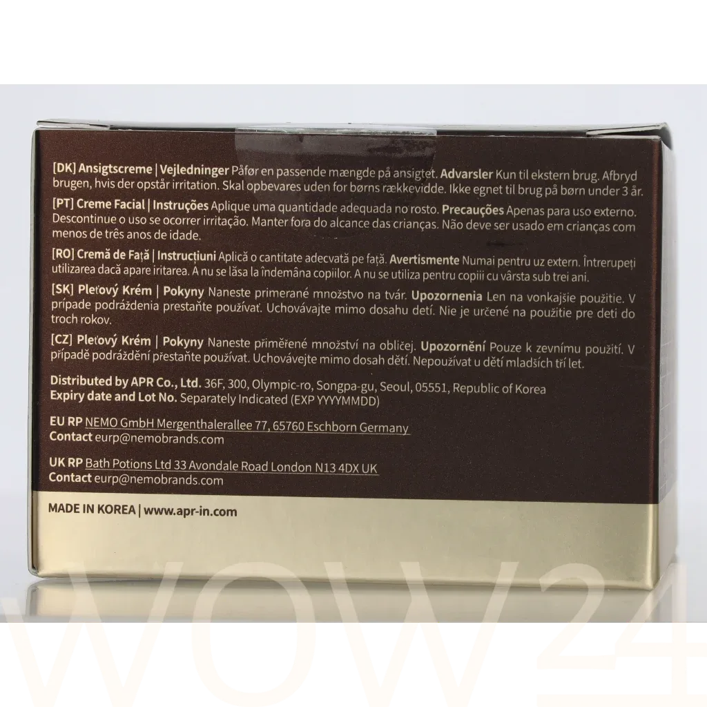 Medicube Deep Vita C Capsule Cream thumbnail 3