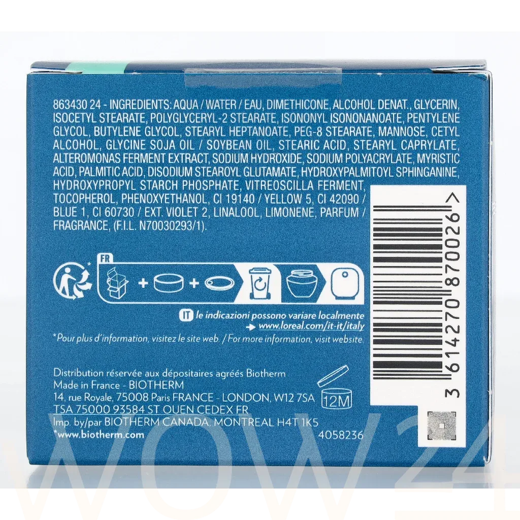 Biotherm Aquasource night spa thumbnail 3