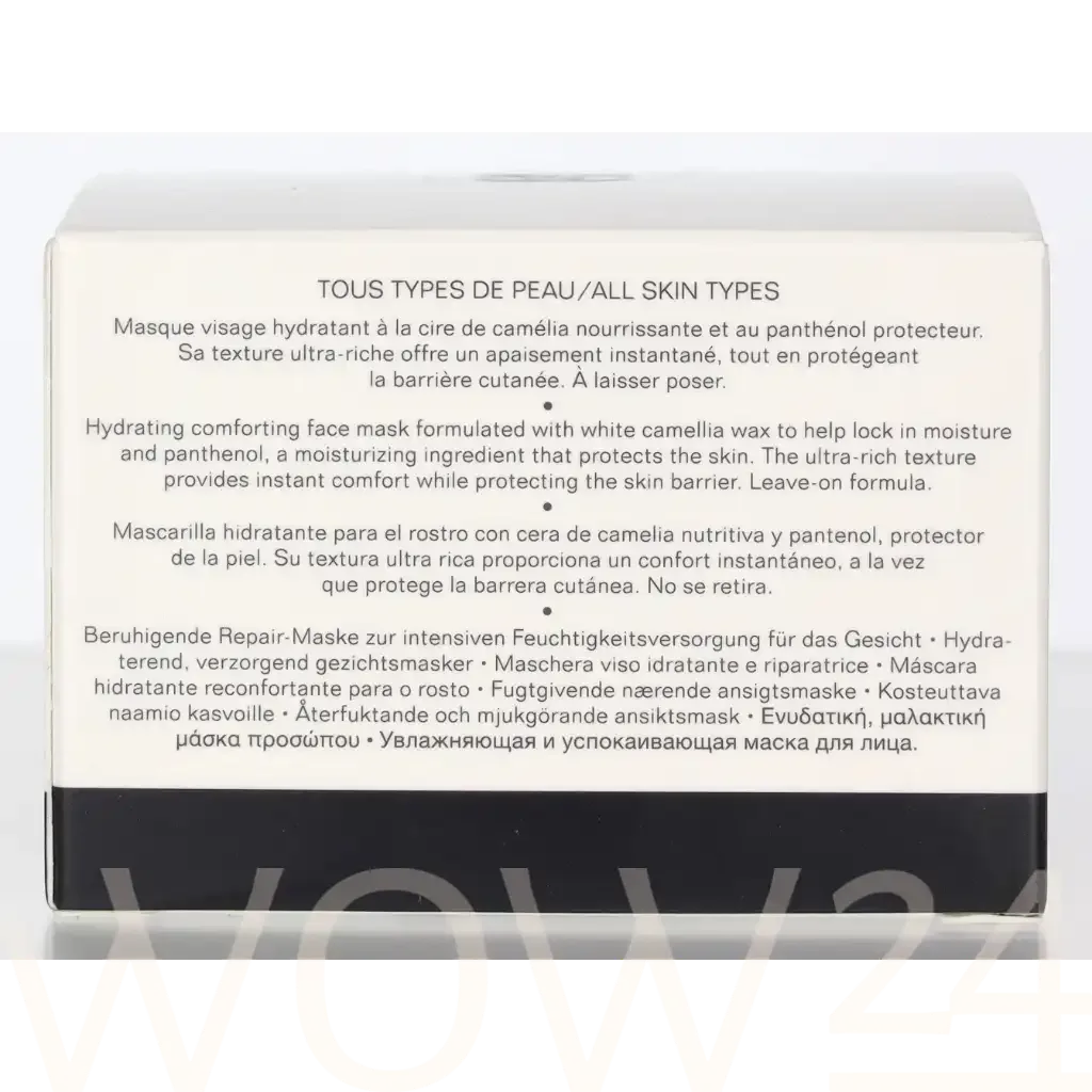 Chanel Hydra Beauty Camellia Overnight Mask thumbnail 3