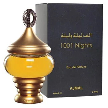 Ajmal 1001 Nights thumbnail 2