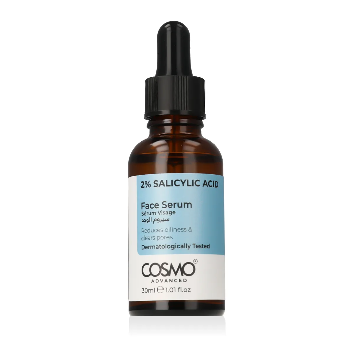 COSMO ADVANCED Face Serum thumbnail 2