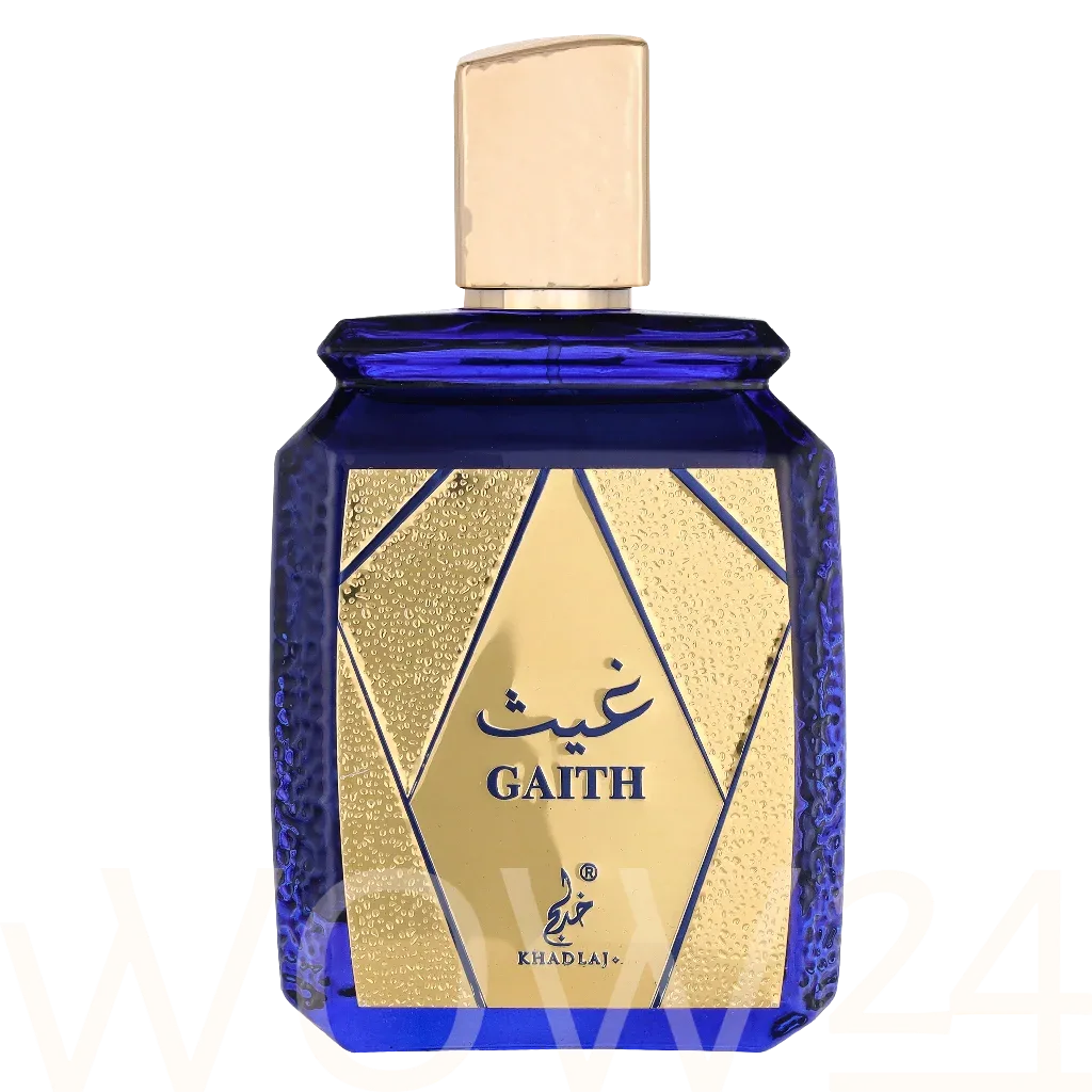 Khadlaj Gaith thumbnail 5