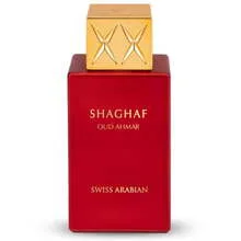 Swiss Arabian Shaghaf Oud Ahmar thumbnail 3