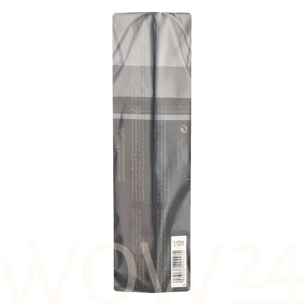 Sensai Sensai Cheek Brush thumbnail 3