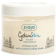Ziaja Oil body scrub GdanSkin (Oil Body Scrub) 300 ml thumbnail 2