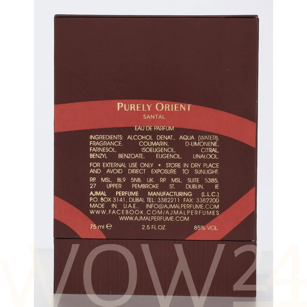 Ajmal Purely Orient Santal thumbnail 3