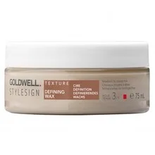 Goldwell Style Sign Texture Defining Wax thumbnail 3