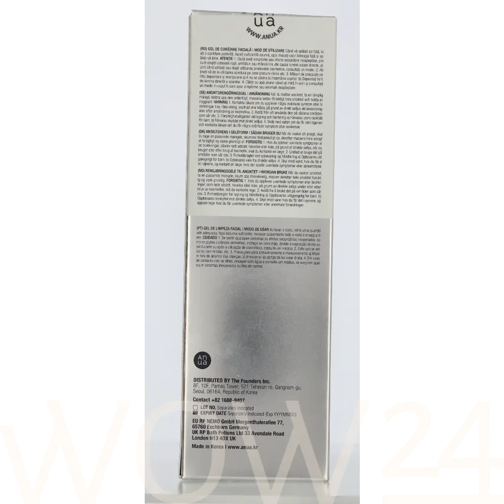 Anua Face Care thumbnail 3