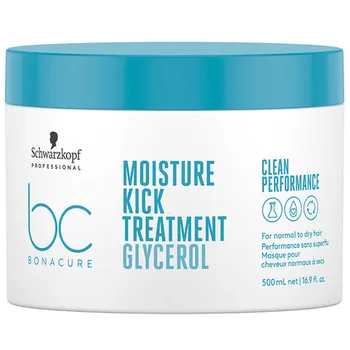 Schwarzkopf  Care-Boost Complex Moisture Kick Treatment - thumbnail 2