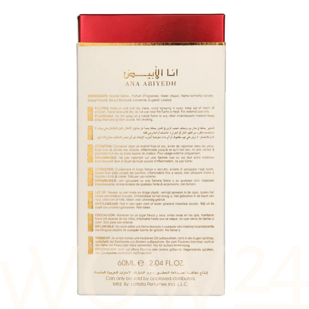 Lattafa perfumes Ana abiyedh rouge thumbnail 3