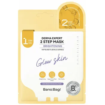 BANOBAGI Derma Expert Brightening 2 Step Mask 25+2 g thumbnail 5