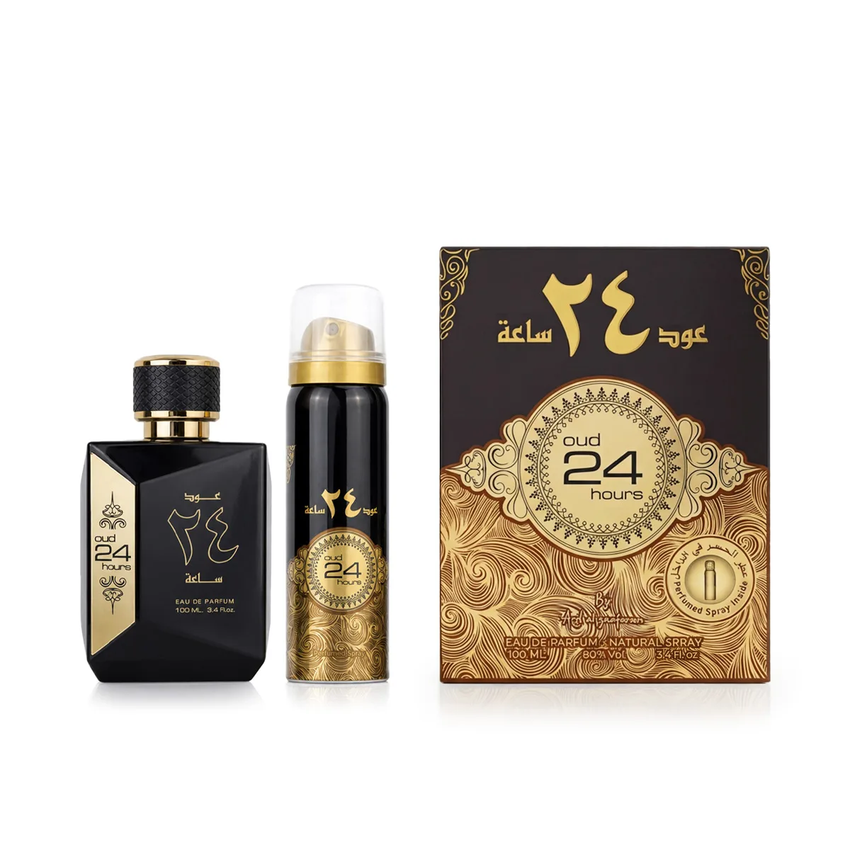 Ard Al Zaafaran Ard Al Zaafaran Oud 24 Hours Giftset thumbnail 7