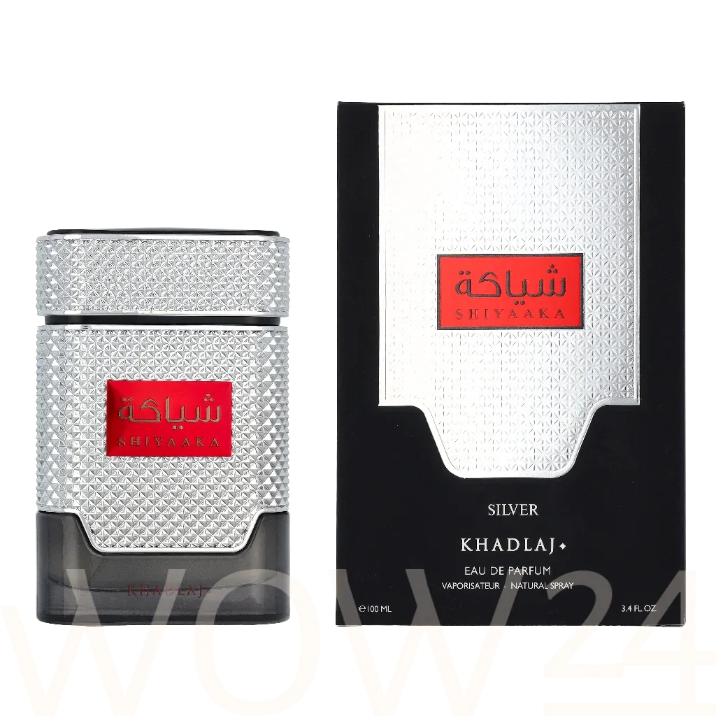 Khadlaj Shiyaaka thumbnail 4