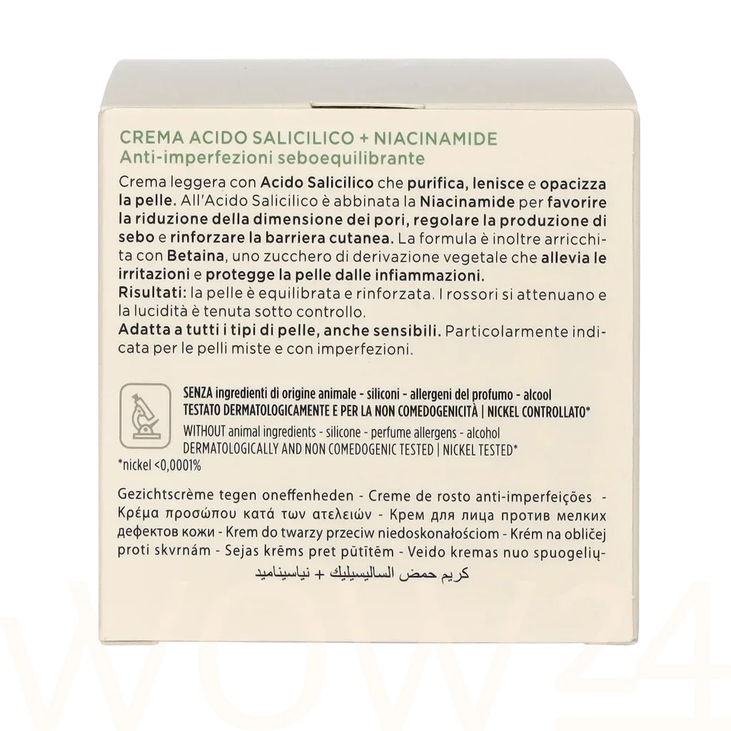 Collistar Pure actives salicylic acid + niacinamide cream thumbnail 3