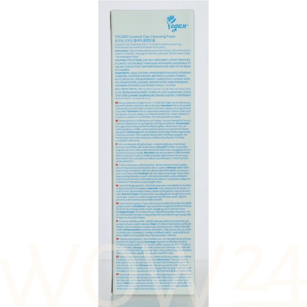 TOCOBO Tocobo Coconut Clay Cleansing Foam thumbnail 3