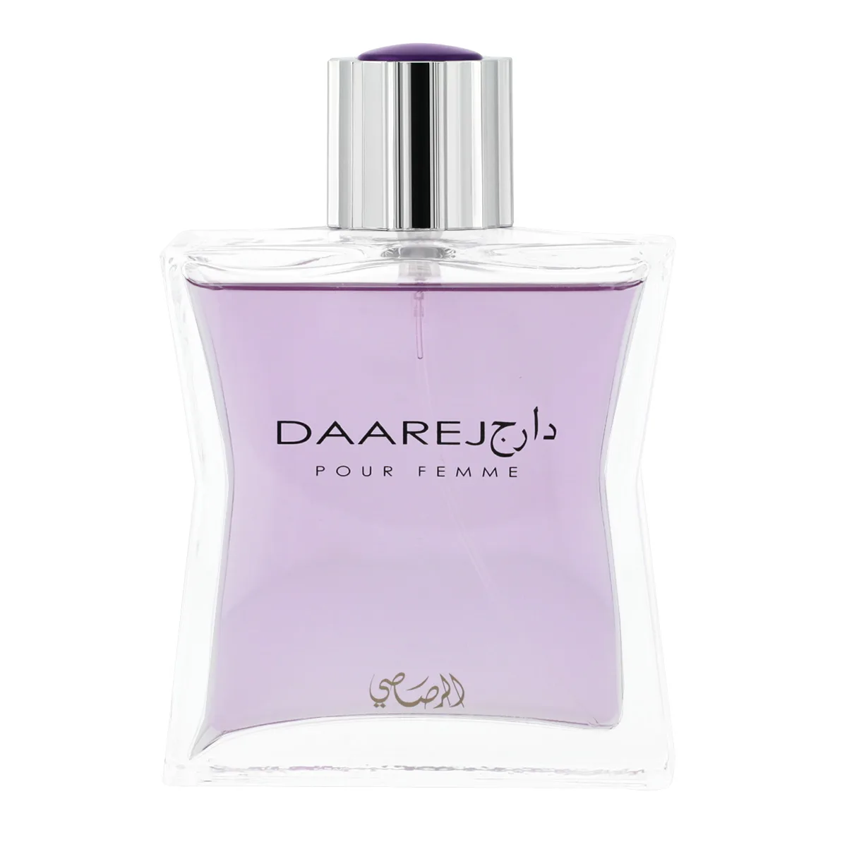 Rasasi Daarej Pour Femme thumbnail 2