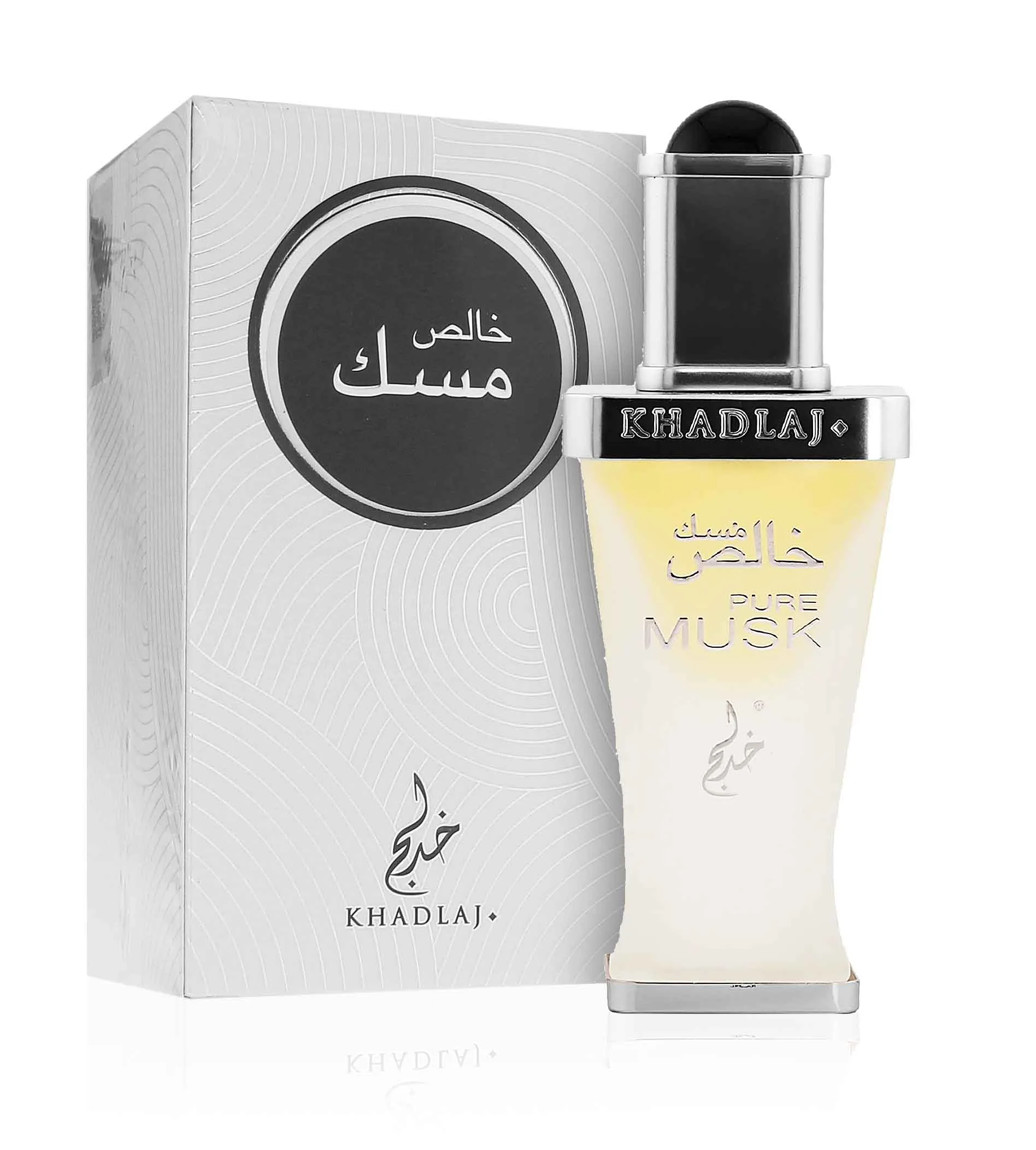 Khadlaj Pure Musk thumbnail 2