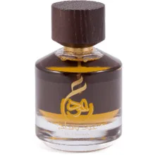 Emir Oud Wahaaj thumbnail 4