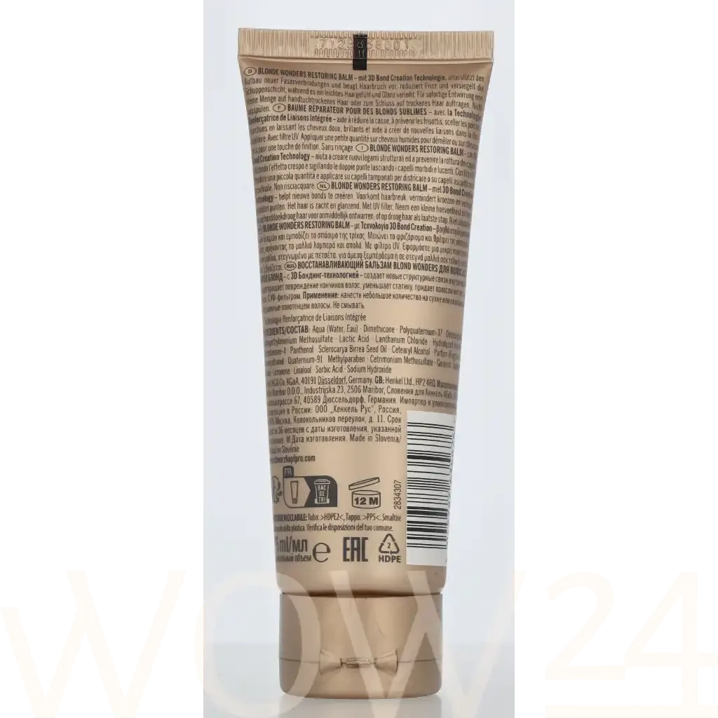 Schwarzkopf  Blond Me Blonde Wonders Restoring Balm thumbnail 3