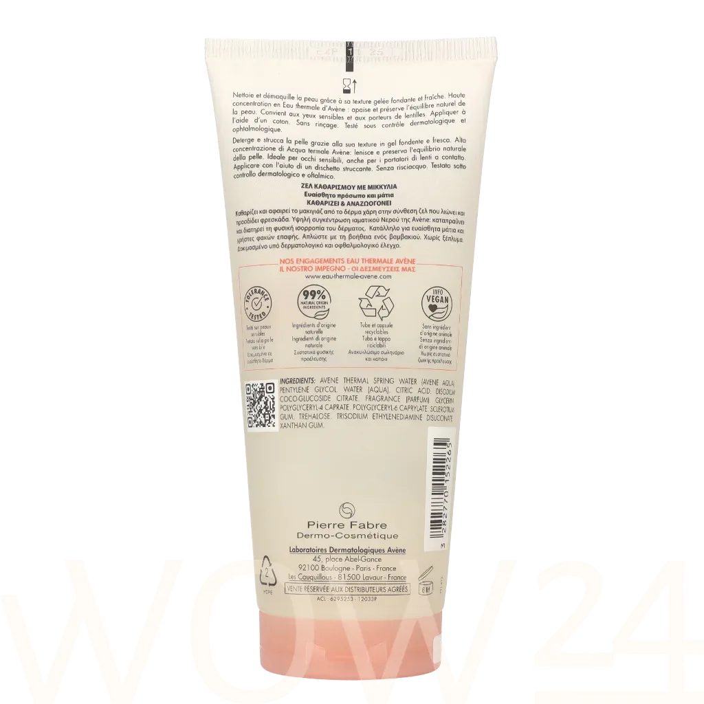Avene Makeup Removing Micellar Gel thumbnail 3