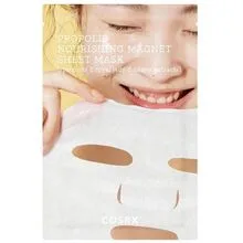 COSRX Full Fit Propolis Nourishing Magnet Sheet Mask - Výživná maska ​​s magnetem thumbnail 3