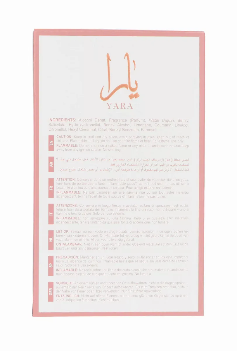 Lattafa perfumes Yara Elixir thumbnail 7