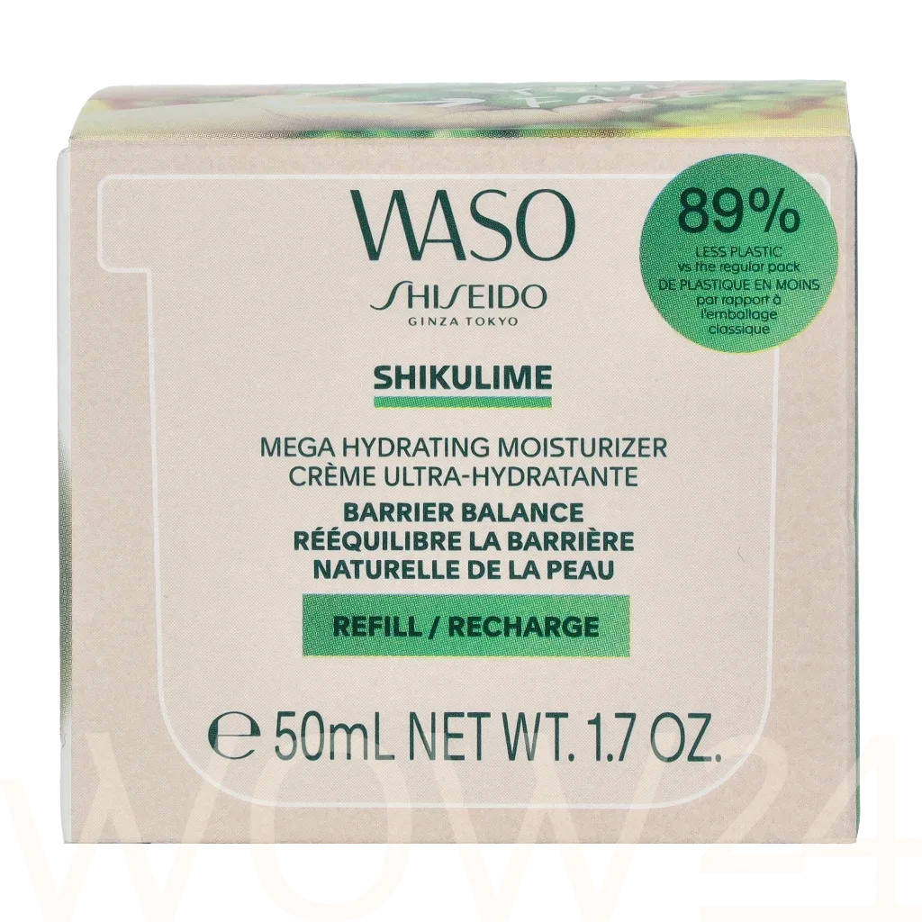 Shiseido Waso shikulime mega hydrating moisturizer thumbnail 2