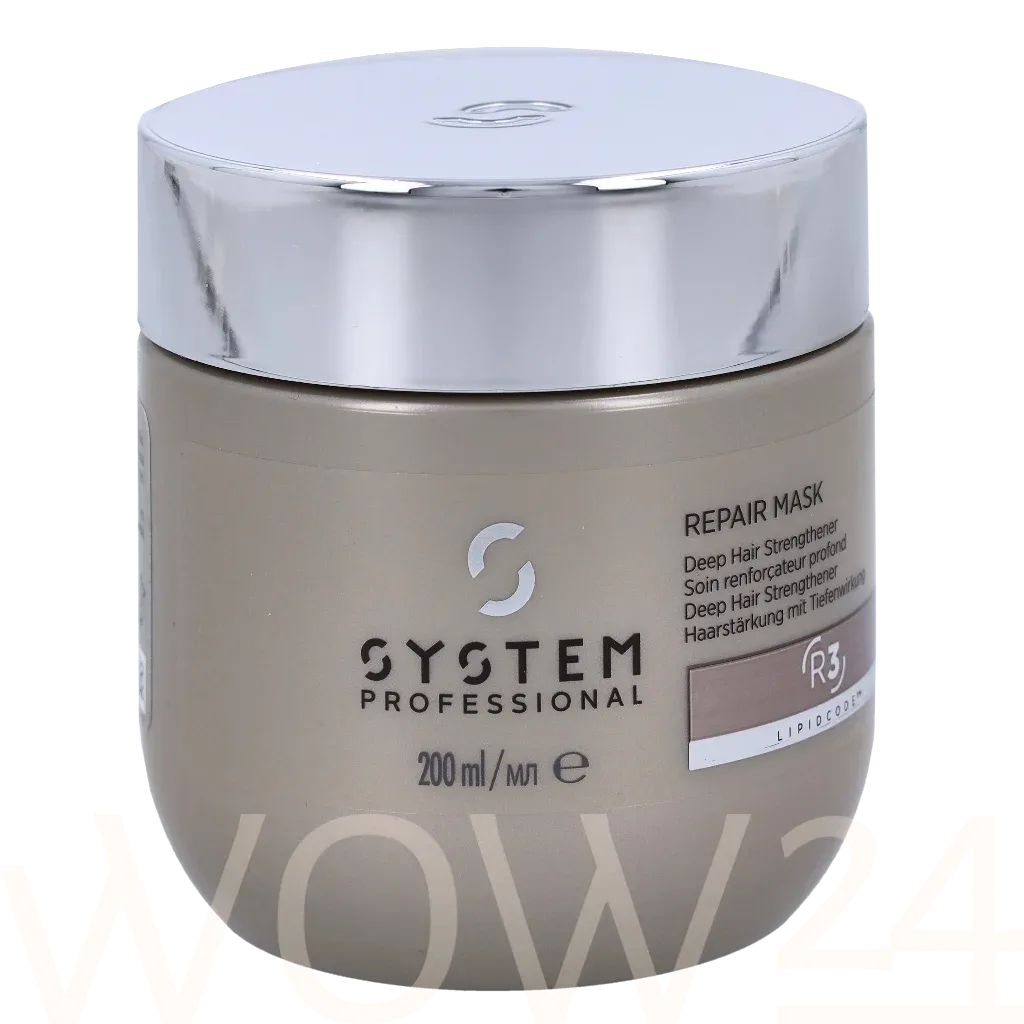 System Professional Wella System P. - Repair Mask R3 thumbnail 2