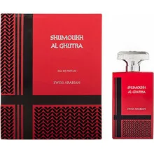 Swiss Arabian Shumoukh Al Ghutra thumbnail 4