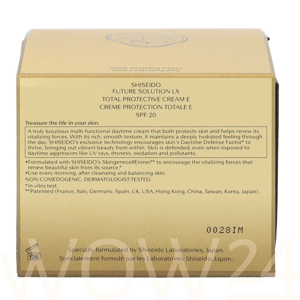 Shiseido Future solution lx total protective thumbnail 3
