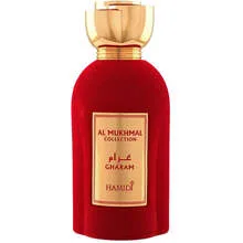 Hamidi Gharam thumbnail 2