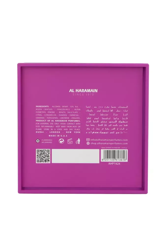 Al Haramain L'Aventure Iris thumbnail 3