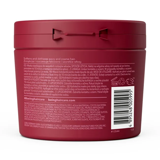 Being Hair mask MEGA NO-FRIZZ thumbnail 2