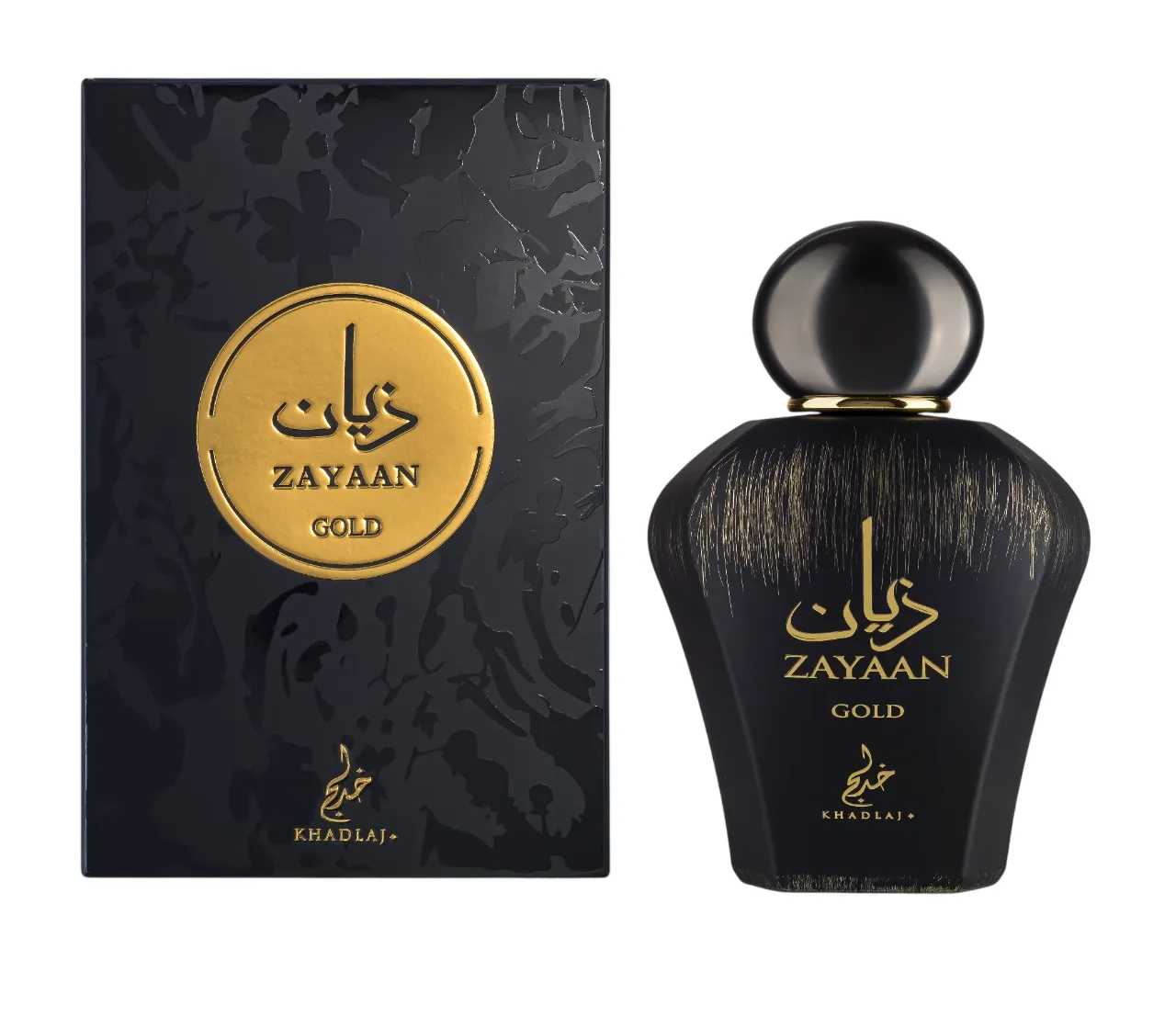 Khadlaj Zayaan Gold thumbnail 3