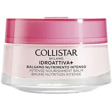 Collistar Idroattiva+ Intense Nourishment Balm thumbnail 8