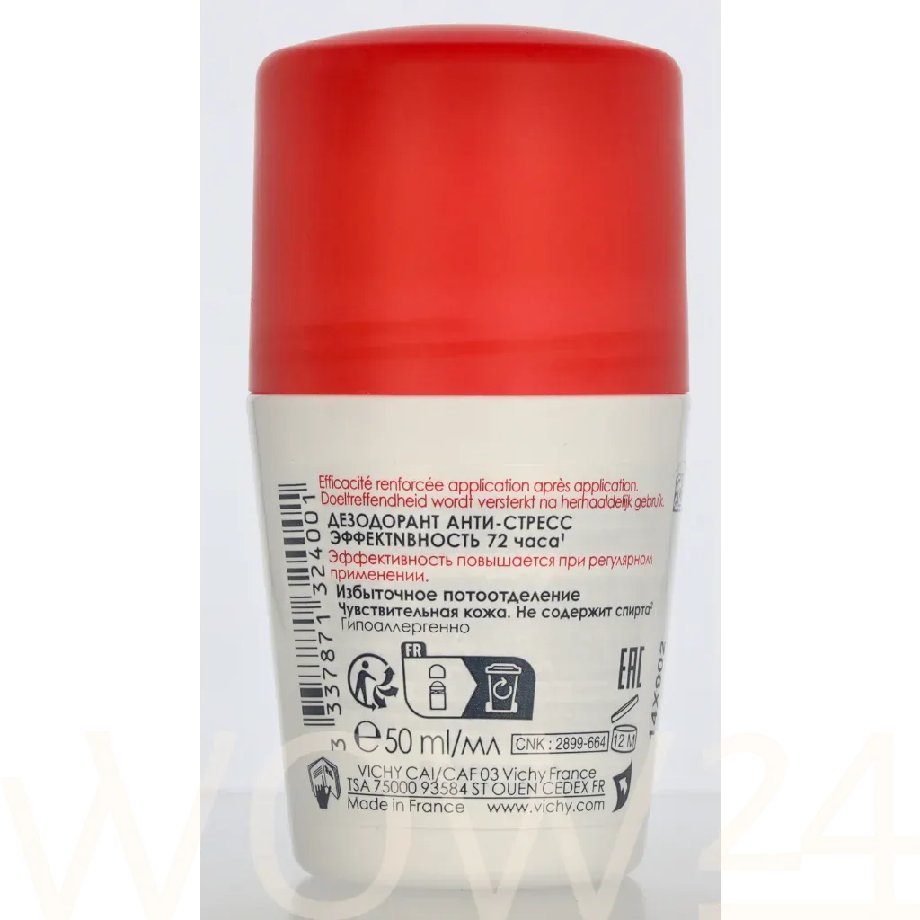 Vichy Deodorant Stress Resist thumbnail 3