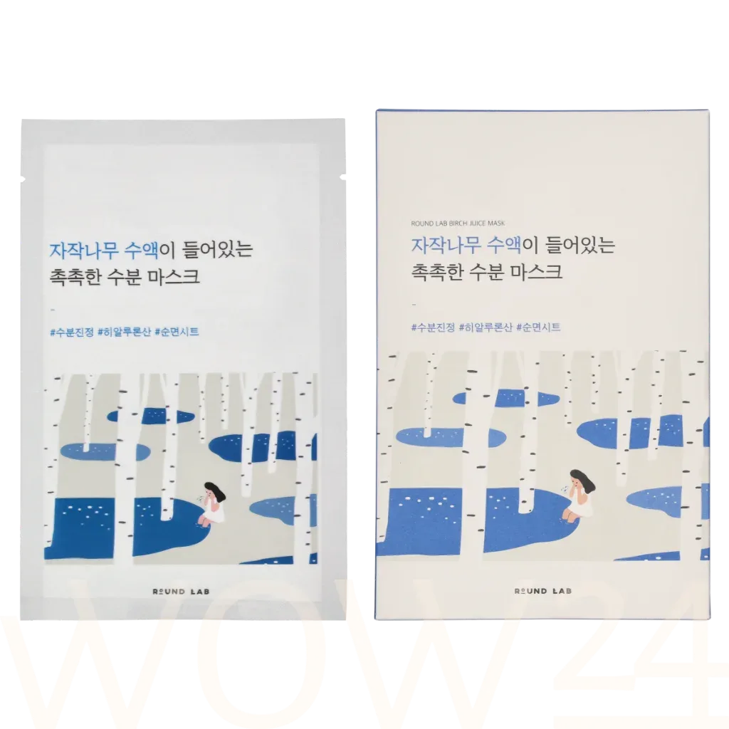 Round Lab Birch Juice Moisturizing Mask Sheet Set 10 x thumbnail 4