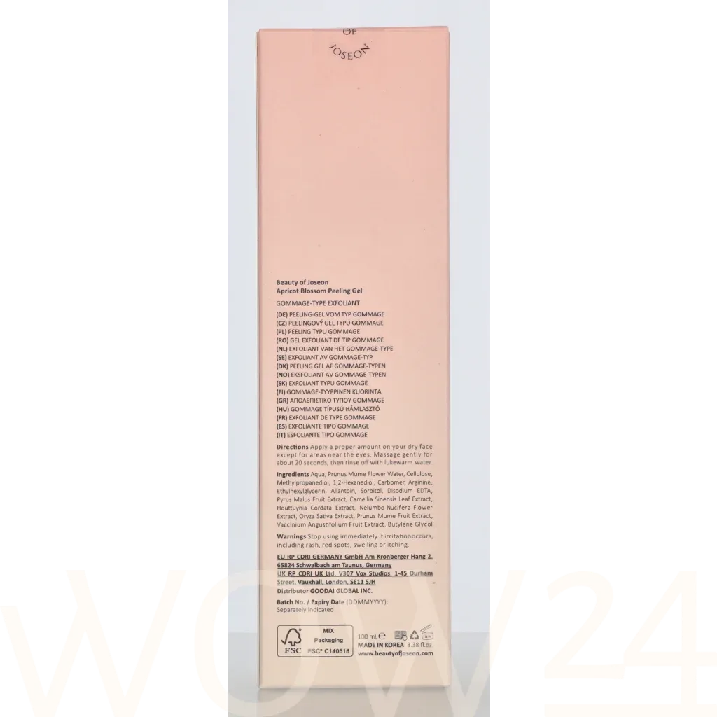 Beauty of Joseon Apricot blossom peeling gel thumbnail 3