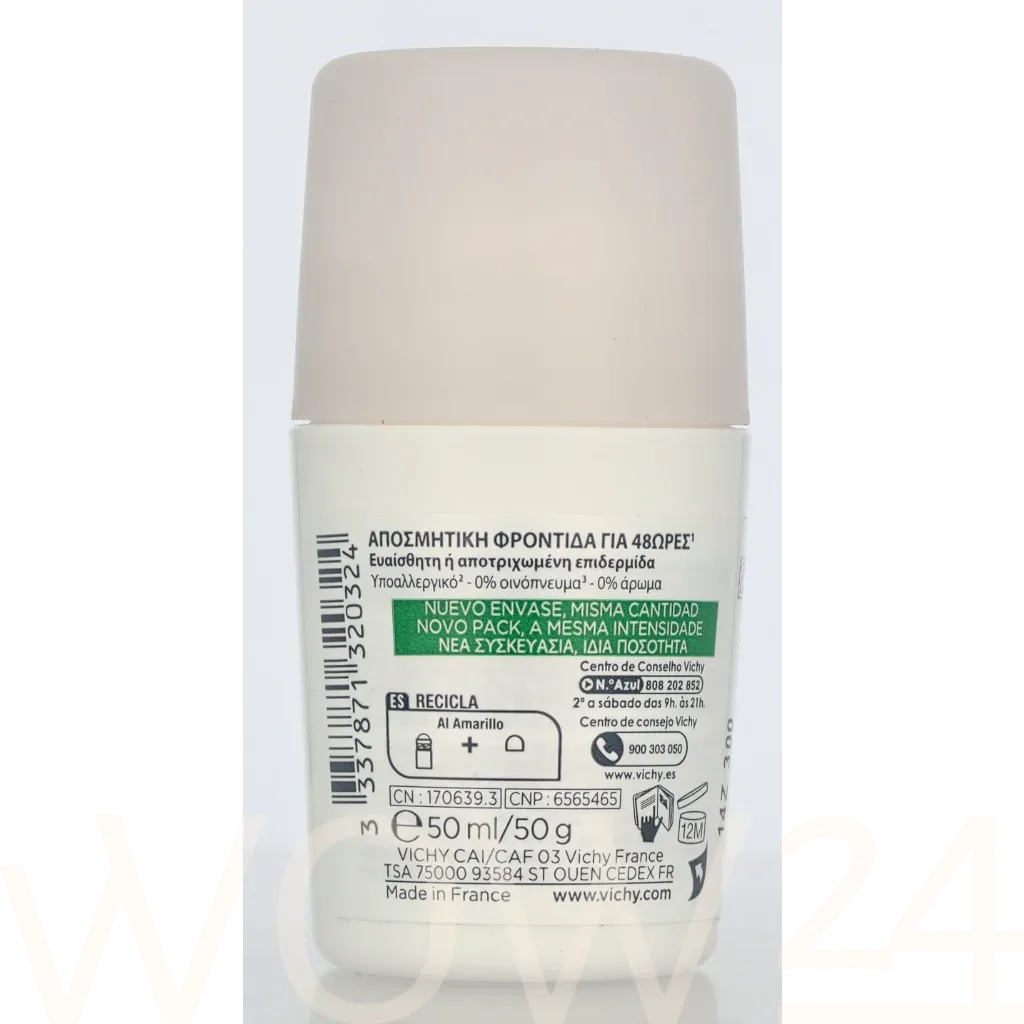 Vichy Deodorant 48h Soothing thumbnail 3