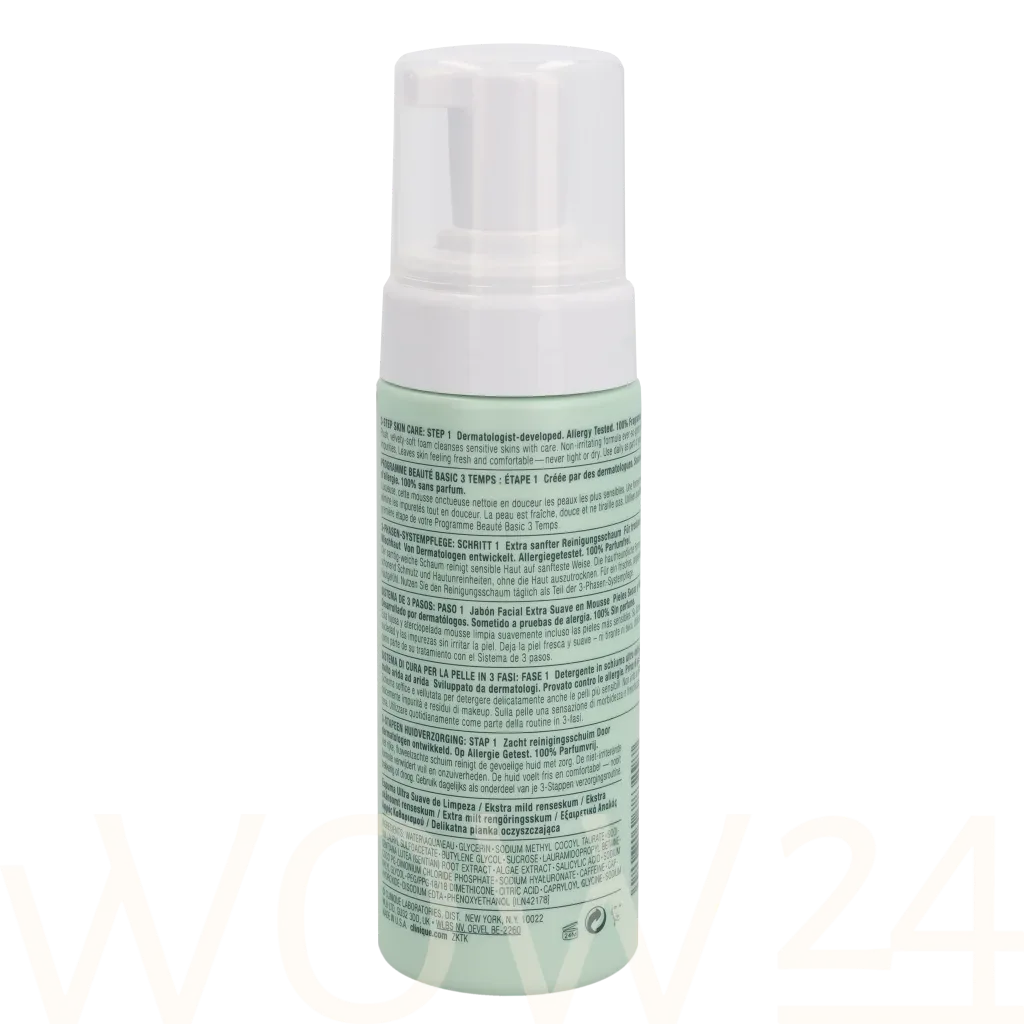 Clinique Extra Gentle thumbnail 3